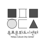 목포문화도시센터