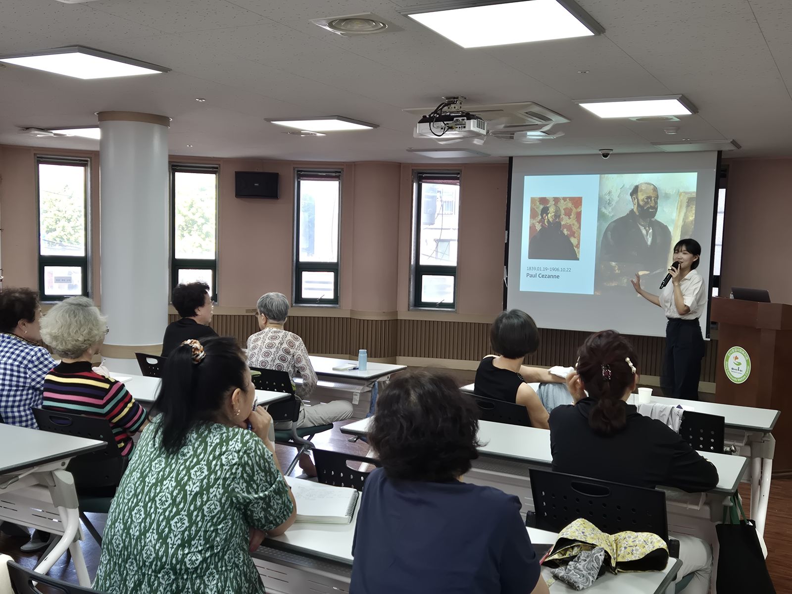 신사사회복지관 인문학 특강